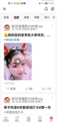 journal_insert_pic_1684193102