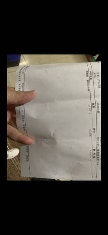 journal_insert_pic_1677579004