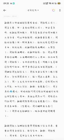 journal_insert_pic_1675275738