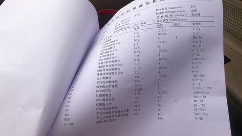 journal_insert_pic_1676179128
