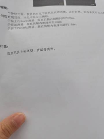 journal_insert_pic_1676657082