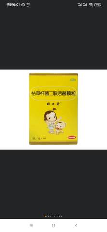 journal_insert_pic_1674938279