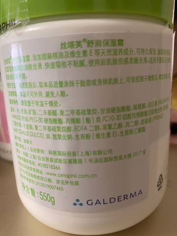 journal_insert_pic_1673574109