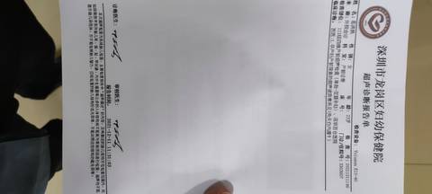 journal_insert_pic_1677930234