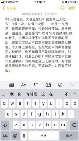 journal_insert_pic_1681769729