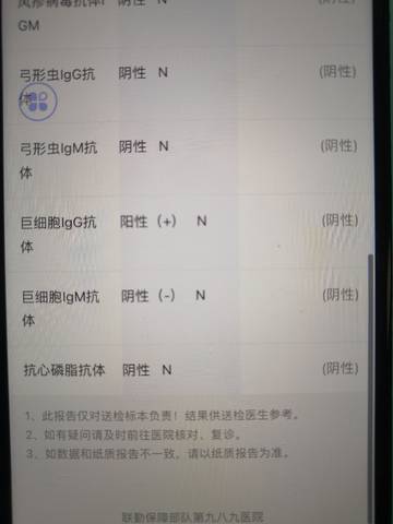 journal_insert_pic_1673376801