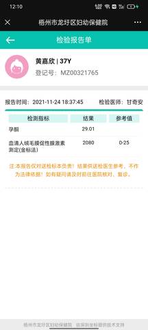 journal_insert_pic_1674737987