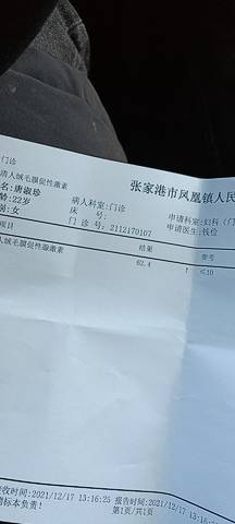 journal_insert_pic_1682537492