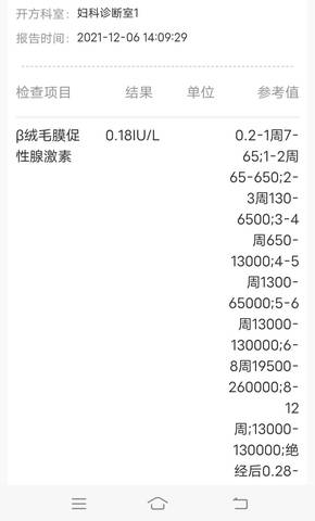 journal_insert_pic_1674904460