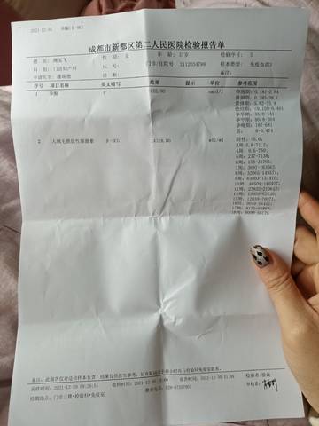journal_insert_pic_1689153385