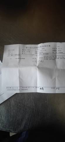 journal_insert_pic_1676929213