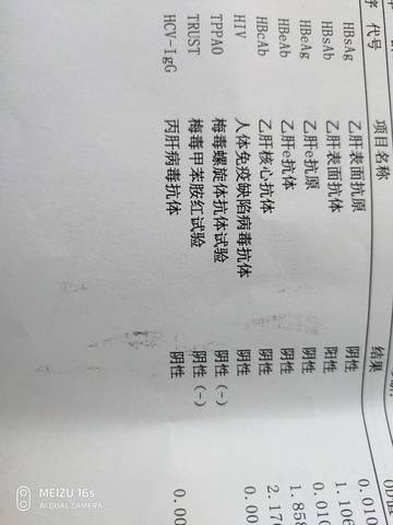 journal_insert_pic_1675491524