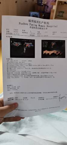 journal_insert_pic_1675265263