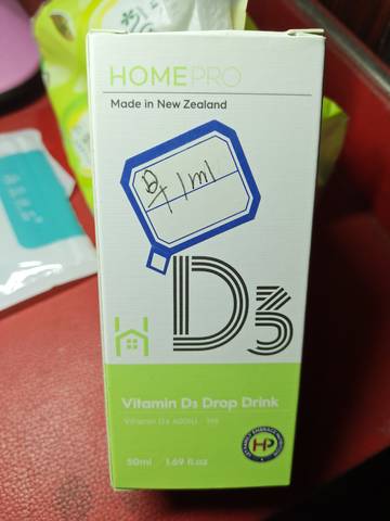 journal_insert_pic_1676587179