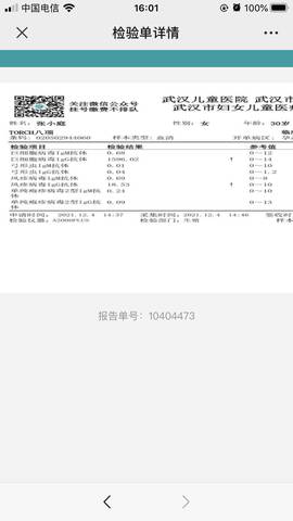journal_insert_pic_1674208256