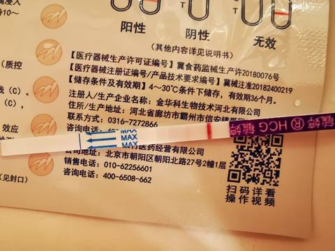 journal_insert_pic_1684811738