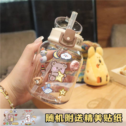 journal_insert_pic_1689172805