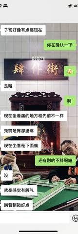 journal_insert_pic_1680021230