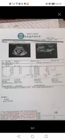 journal_insert_pic_1688120363