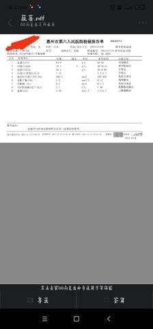 journal_insert_pic_1681789429