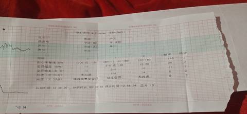 journal_insert_pic_1684959274