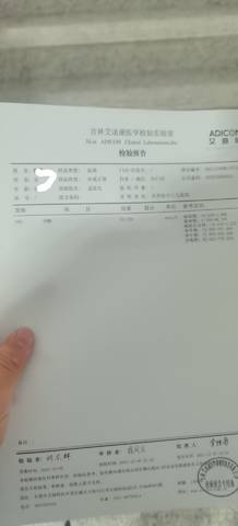 journal_insert_pic_1676577936
