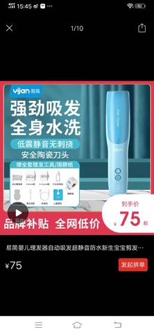 journal_insert_pic_1677426398