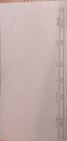 journal_insert_pic_1682213000