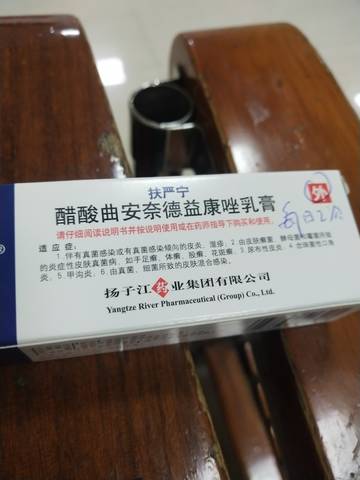 journal_insert_pic_1687221502