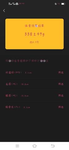 journal_insert_pic_1683385972