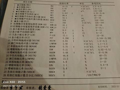 journal_insert_pic_1674948990