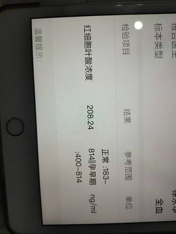 journal_insert_pic_1688624011