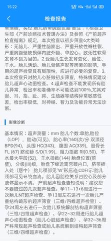 journal_insert_pic_1681029322