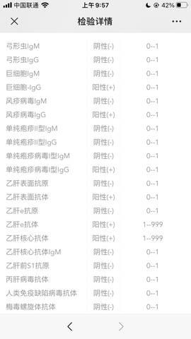 journal_insert_pic_1676577998