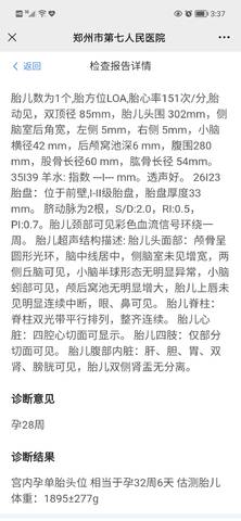 journal_insert_pic_1683655581