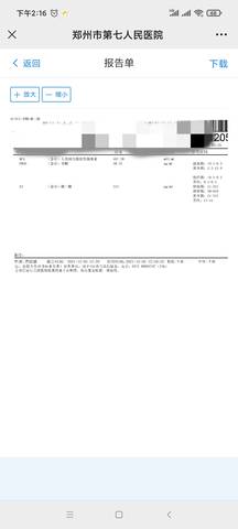 journal_insert_pic_1675149537