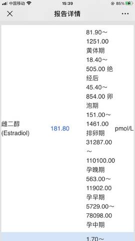 journal_insert_pic_1681548627