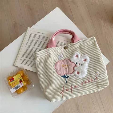 journal_insert_pic_1676162866
