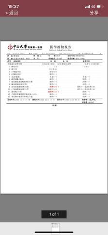 journal_insert_pic_1687283536