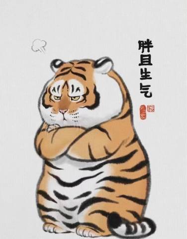 journal_insert_pic_1719902510