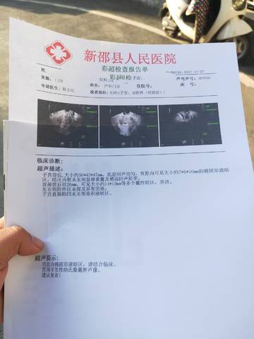 journal_insert_pic_1673457497