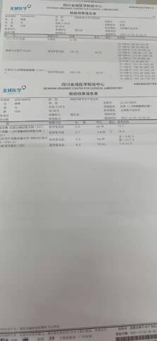journal_insert_pic_1685763672