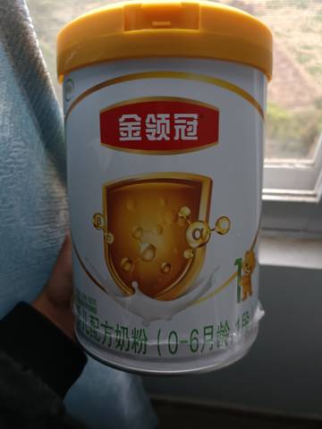 journal_insert_pic_1689643061