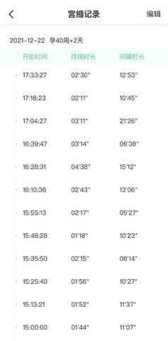 journal_insert_pic_1684268872