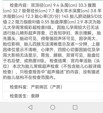 journal_insert_pic_1674747112