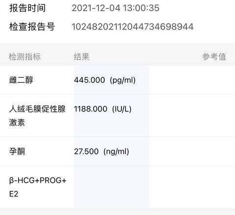 journal_insert_pic_1674786503