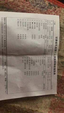 journal_insert_pic_1682057407