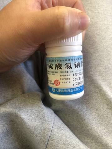 journal_insert_pic_1675378977