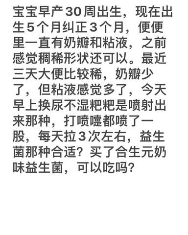 journal_insert_pic_1682564583
