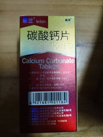 journal_insert_pic_1676365668